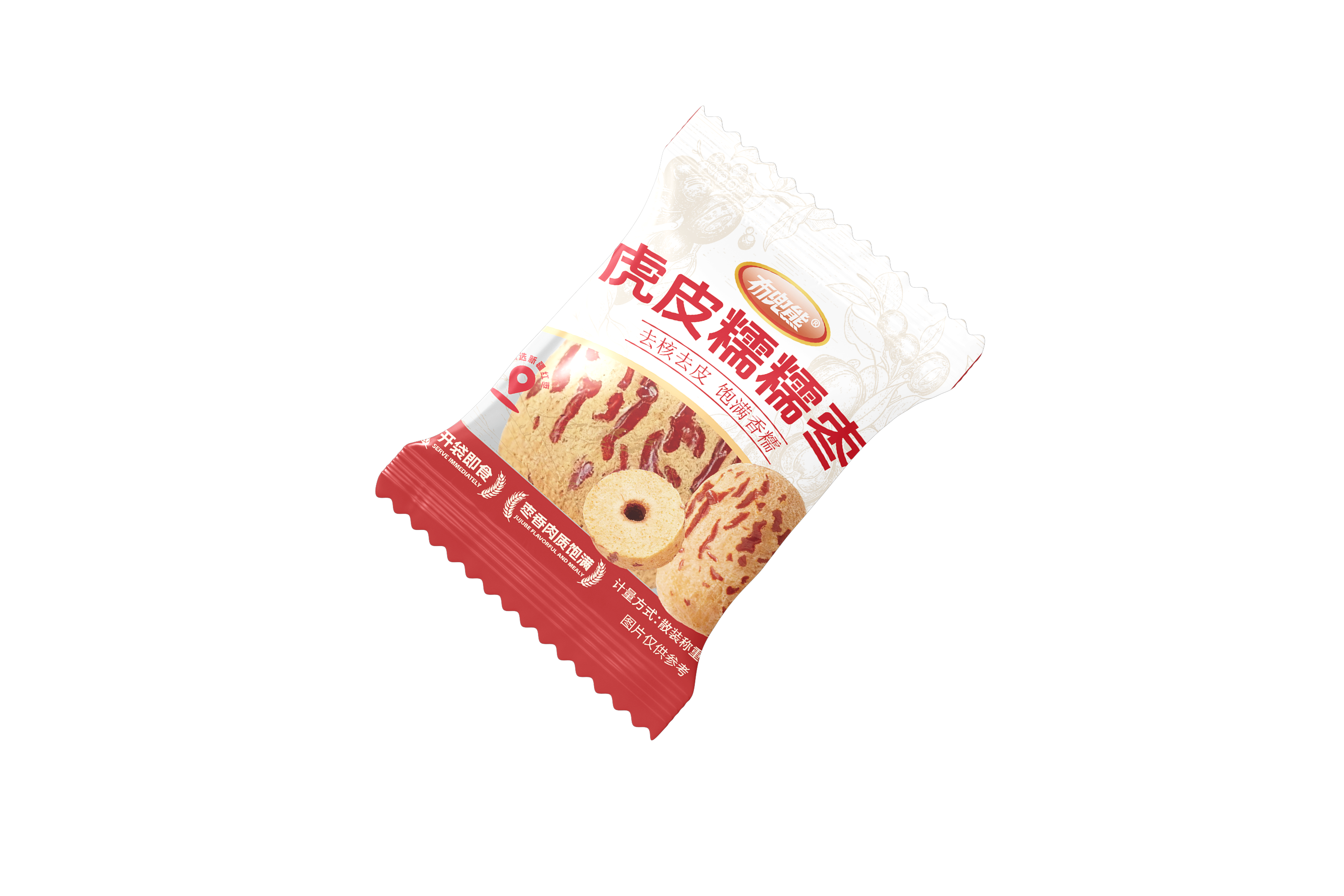 布兜熊虎皮糯糯枣