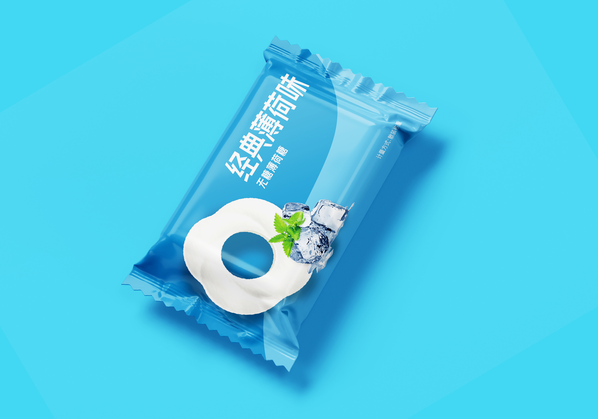 布兜熊空心薄荷糖 · 经典薄荷味