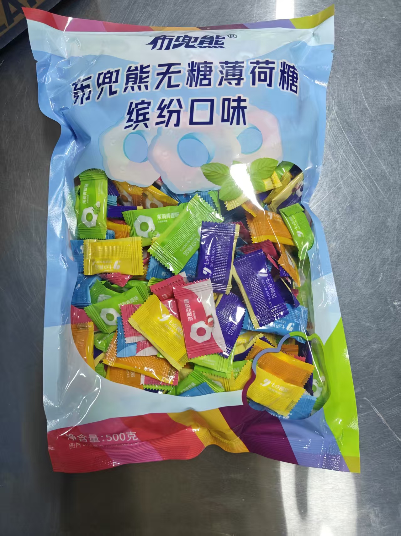 布兜熊无糖薄荷糖 · 缤纷口味