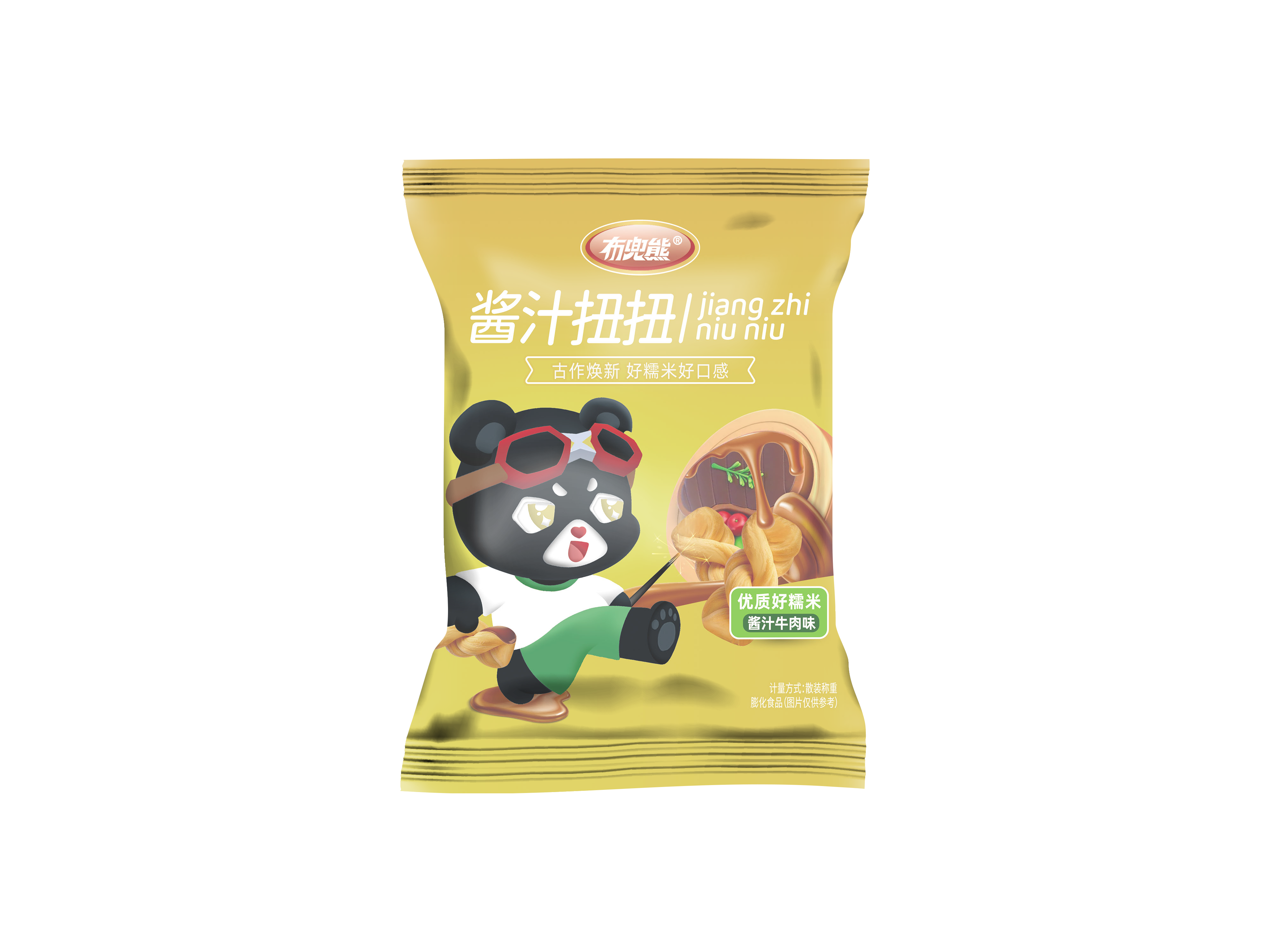 布兜熊酱汁扭扭 · 酱汁牛肉味