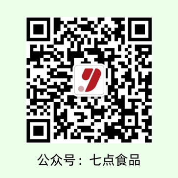 企业微信二维码